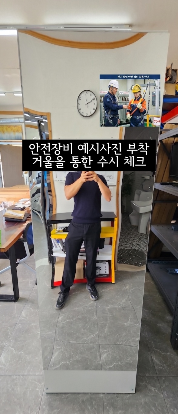 다용도 철제 보관함